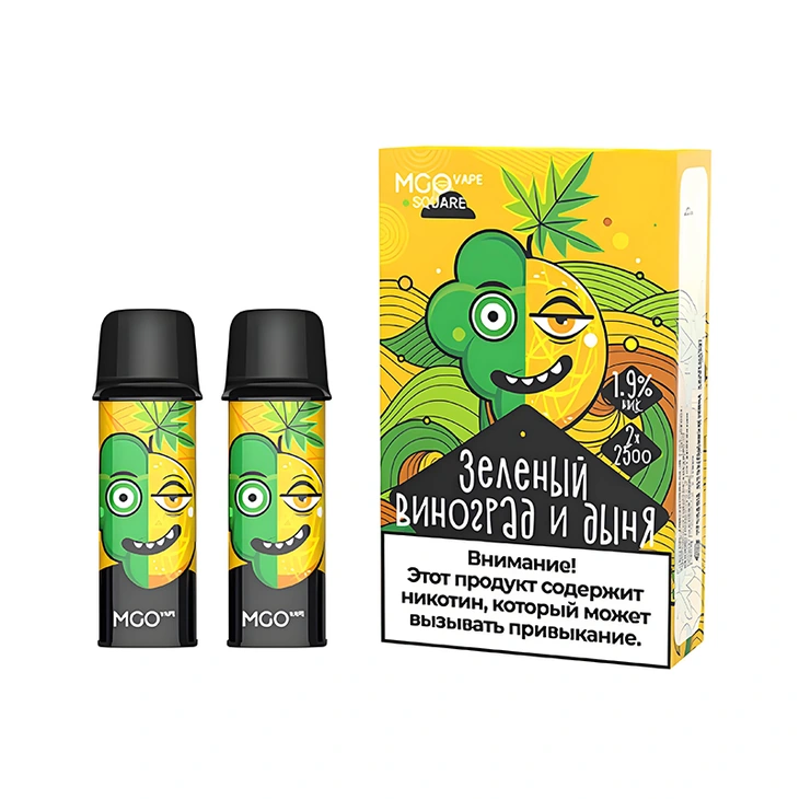 MGO M20S Vape Only Battery Device